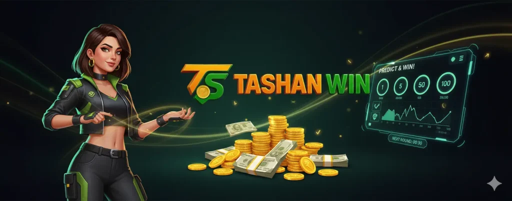 tashan wineducation banner